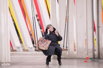 В каких регионах России пенсионеры получают наибольшие выплаты