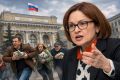 Что ждёт вклады россиян в 2026 году: спокойствие или заморозка?