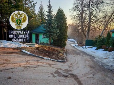 ����������� ������������� ������ ������������ ��� � ���������� ������������� ���������� ���� �� ����� ���������� ����������� �������� ����������� 54-������� �������