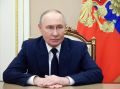 Путин призвал к решительным действиям против незаконного использования природных ресурсов