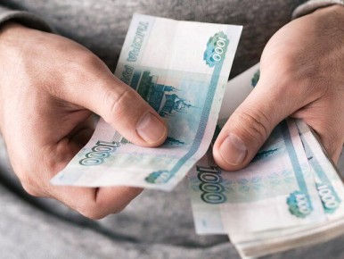 ���� ������� ������: ������� �� ���������� ����� � 2026 ����