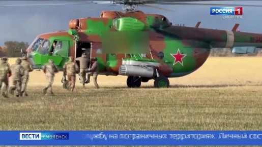 ���������� ����������� ����� �������� ������������ ������ �������� ���� 33-�����