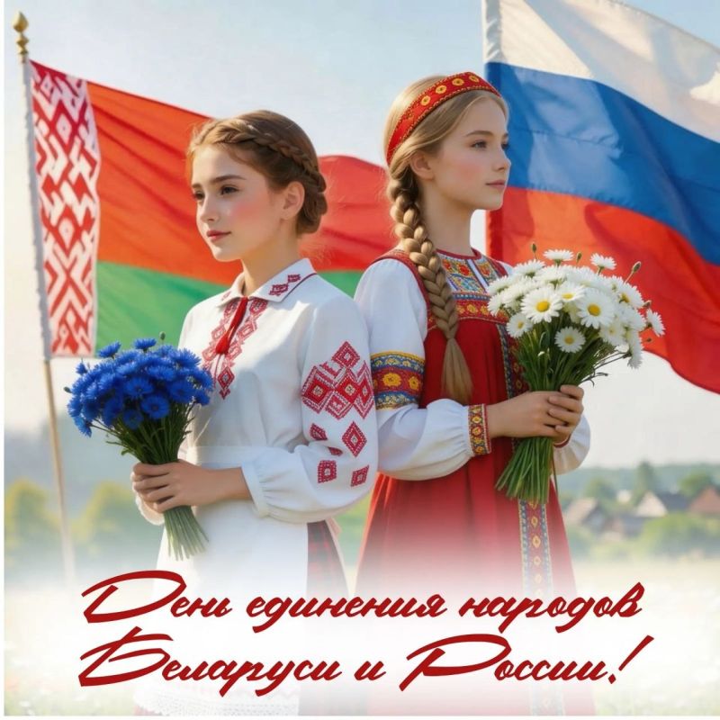 �������, 2 ������, ���������� ���� �������� ������� �������� � ������