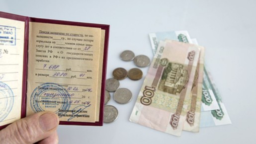 ���� �������� ������ � 2026 ����: ��� �����������