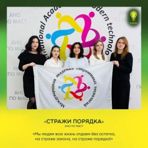 �����������: ������� ������� �������������� ����� ��� ������ � ������!