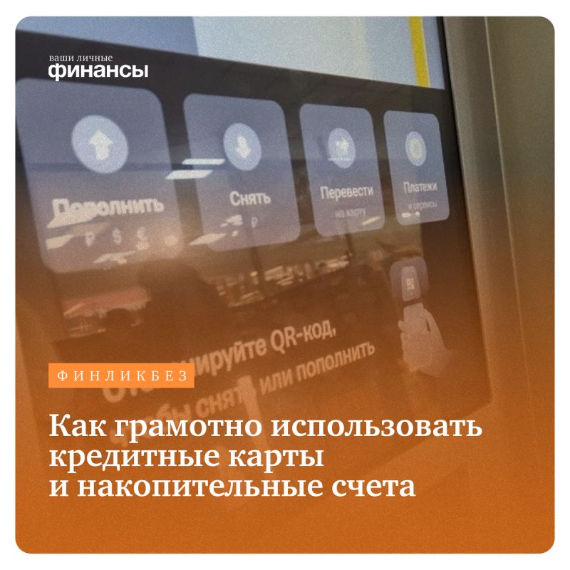 ����� ���������� ����������: ������� ��������� ������������� �������� � ������������� ������
