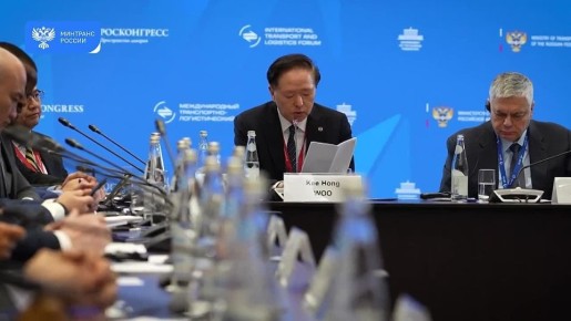 ������ ���� ����-2026 ������� � �����