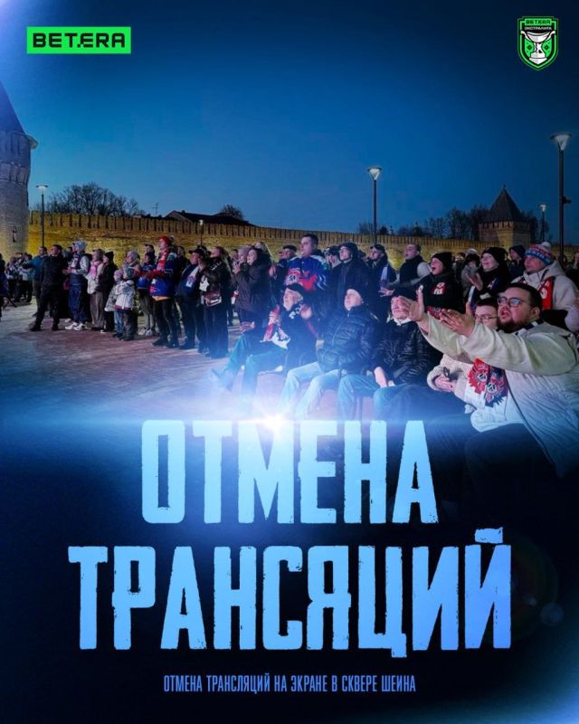 ���������� ������ "���������" �� ������� ������ � ��������� �������� ��������