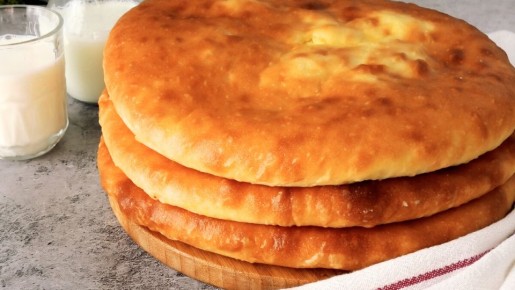 Неповторимые осетинские пироги: традиции и вкус