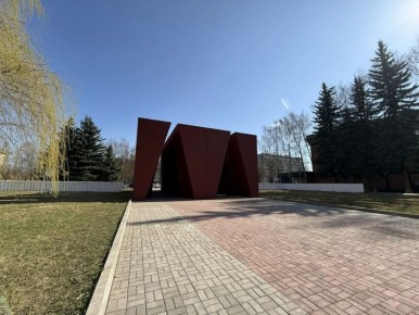 Возле мемориала на Нормандии-Неман в Смоленске заменят брусчатку