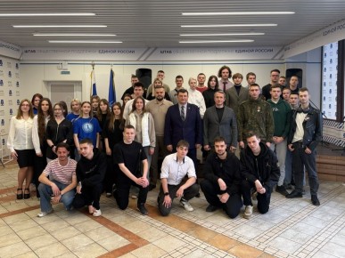 Артём Туров: Штабе общественной поддержки состоялась встреча с активом регионального студенческого совета