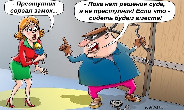 ��� ����� ����� � ���������� �������� ������� ����� �����������