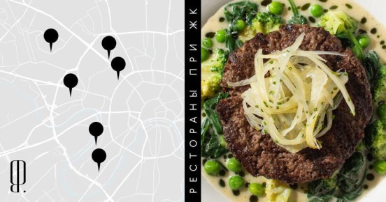 ��������� ������ � ��������: ����� ���������� ����� ������