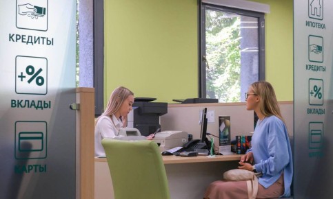 ���������� ������ 350 ����� ������� ��������� ������������ �� ������������