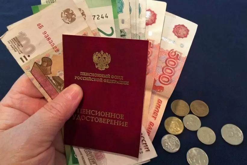 Два этапа пенсионной реформы: что нужно знать каждому