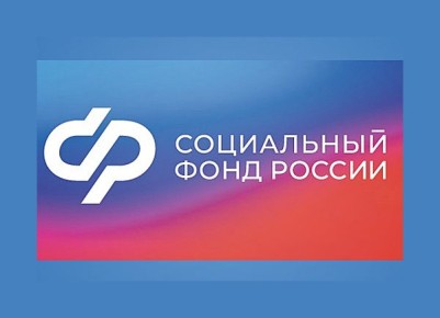 В Ростовской области увеличатся социальные пенсии для 88 тысяч жителей