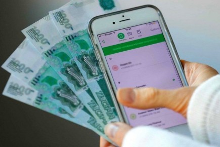 Ужесточение контроля за банковскими переводами: осенит ли новая мера россиян?