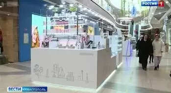 С 1 апреля в России вступили в силу изменения в сфере финансов, туризма и социальной поддержки