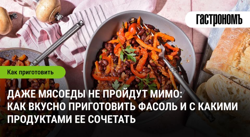 ������: ������� ������������� � ��������� ��������� �� ����� �����