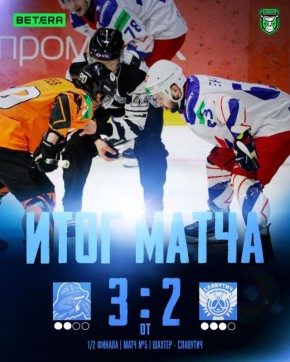 Реализовать возможность не удалось