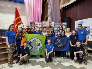 � ���������� ������� ���������� ��������� ������-�������������� �����