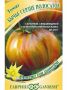 Открытие нового сорта: томаты Бычье Сердце Полосатое покоряют огороды