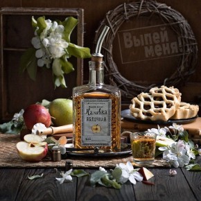 Изысканная наливка на печеных яблах: простота, которая восхищает