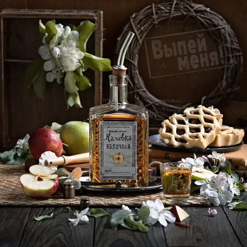 Изысканная наливка на печеных яблах: простота, которая восхищает