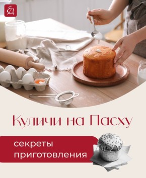 ��� ����������� ��������� ���������� ������: ������ � ��������