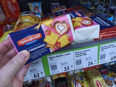 ������� ���� �����: ������� �������, ������� ������ ����������