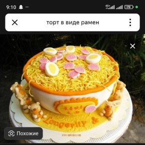 ��� ������� ��������� ����� ��� �����, ����� ��� �� ���������