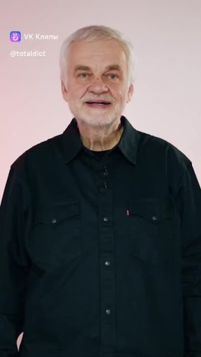 ������ ���������� �� ��������� �������