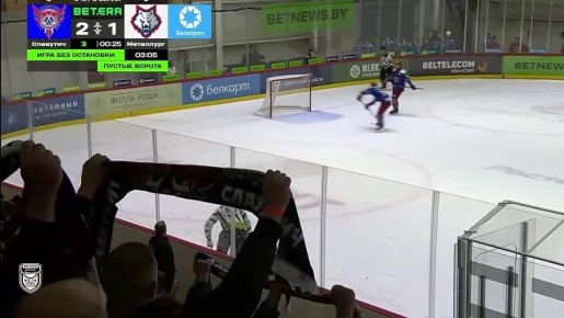 Первый шаг к Кубку сделан. "Славутич" и "Металлург" начали серию финальных сражений в финале Экстралиги