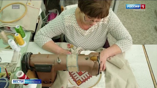 Смоленская вышивка официально зарегистрирована в реестре Роспатента как региональный бренд