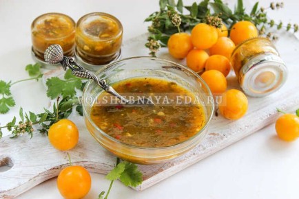 Ткемали из желтой алычи: как создать настоящий грузинский соус на своей кухне