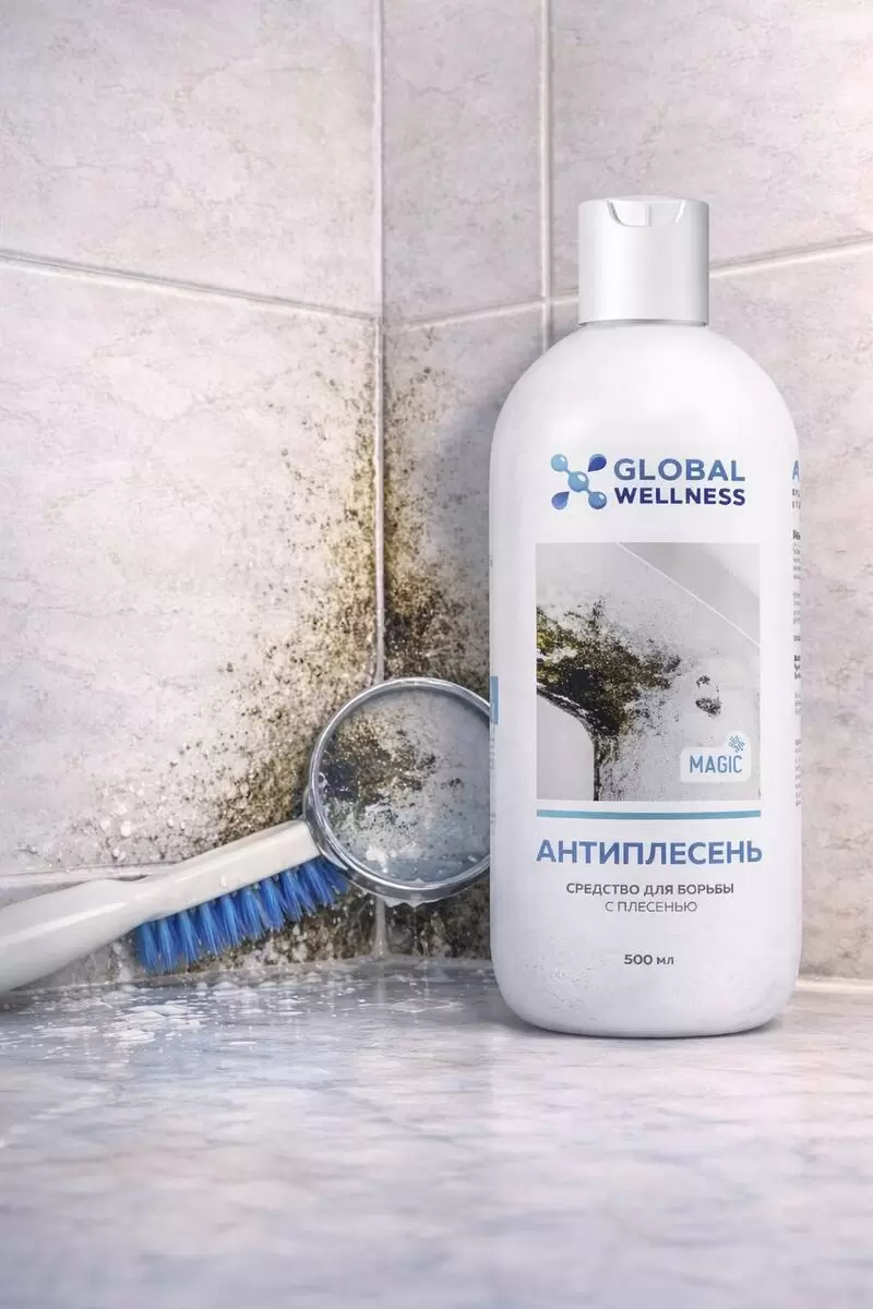 Плесень в доме и бассейне: как избежать опасностей и сохранить здоровье