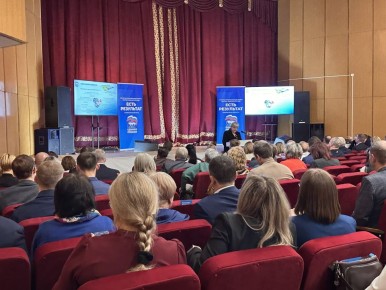 Артём Туров: В Смоленском мунокруге обсудили планы развития: серия программно-отчетных форумов "Единой России" на Смоленщине охватила уже 21 муниципалитет