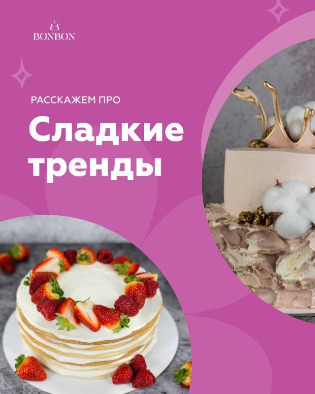 ��� �������� ������������ ������ � ������ ������������