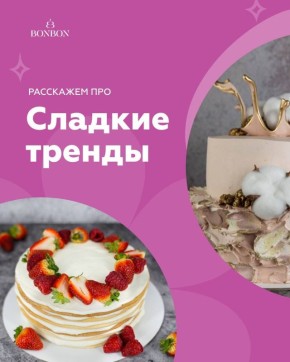 ��� �������� ������������ ������ � ������ ������������