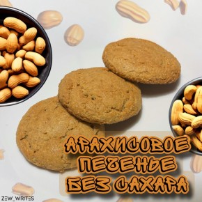 ��� ����������� ��������� ���������� ������� ��� ������