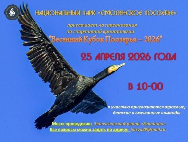 ������ ���������� �� "����� ��������"