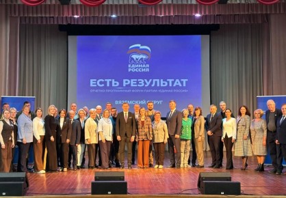 ���� �����: � ��������� ������ ������ ����� "���� ���������!": ����� �������� ����������� "������ ������" �������� ��� 23 �������������� ����������