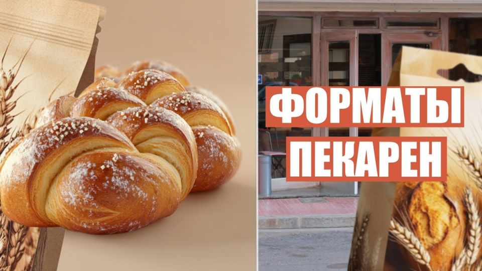 ������� �������: ��� ������� ����������� ������� ��� �������