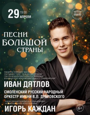 � ��������� �������� ������ ������� �������