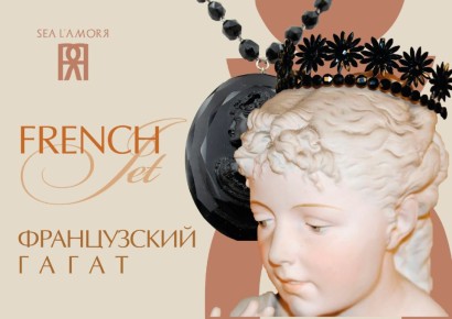 ����������� �����: ������� ������� ������