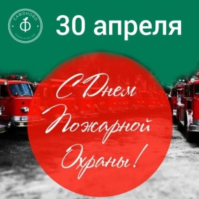 ��������� ���������� � �������� �������� ������!