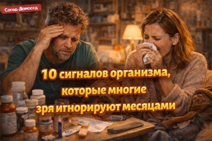 10 �������� ���������, ������� ����� ��������� �� ��������� ��������
