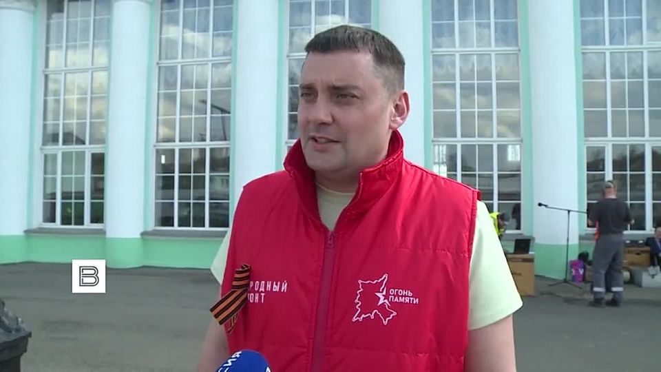 Частицу Вечного огня из Александровского сада в Москве доставили в Смоленск