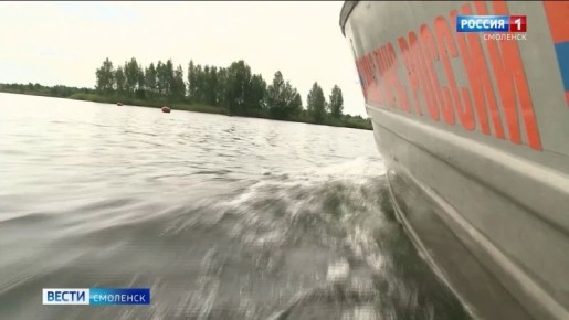 Вести-Смоленск - владельцам моторных лодок разрешено выходить в плаванье по водоемам Смоленщины