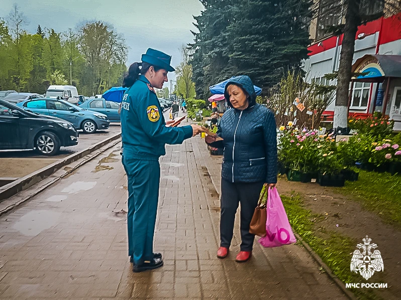 Профилактика - нужна, профилактика - важна! Профилактика - нужна, профилактика - важна!